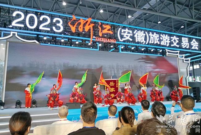 寧波、黃岡聯(lián)合組織文旅宣傳推介活動.jpg.jpg